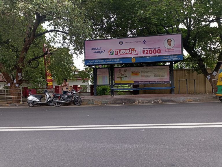 WhatsApp Image 2025-05-21 at 3.52.11 PM