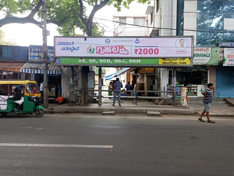 WhatsApp Image 2025-05-21 at 3.52.12 PM
