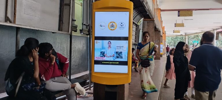 WhatsApp Image 2026-01-09 at 1.06.57 PM (1)